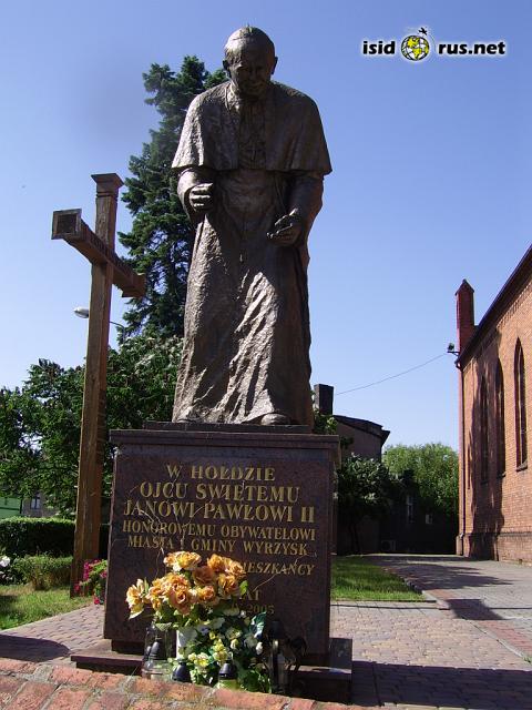 Pomnik_JP_II_w_Wyrzysku_-_Alicja_Szczap.JPG