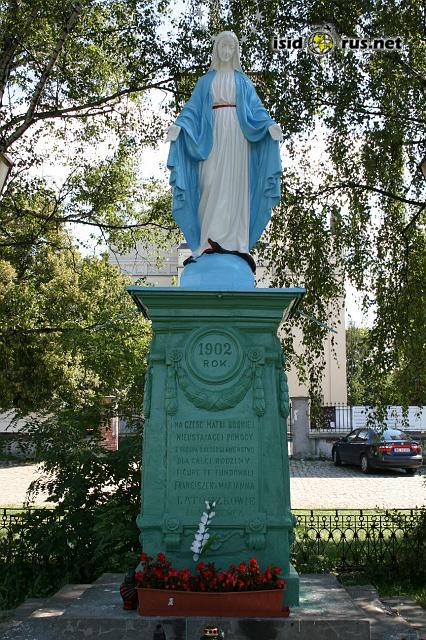 Warszawa_dolina_ursynow.JPG